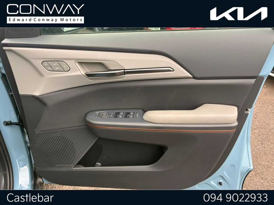 2026 Kia EV5