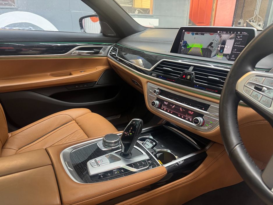 2021 BMW 7 Series