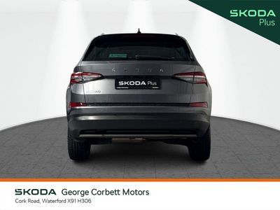 2024 Skoda Kodiaq