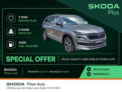 2024 Skoda Kodiaq