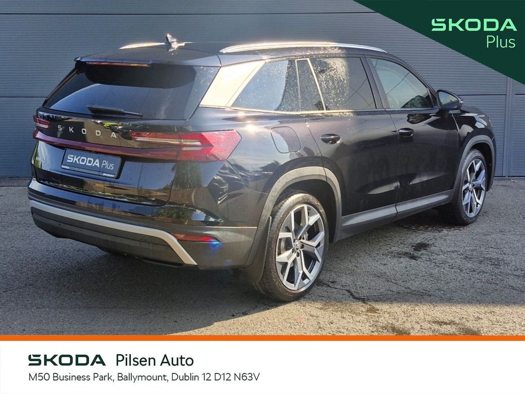 2025 Skoda Kodiaq