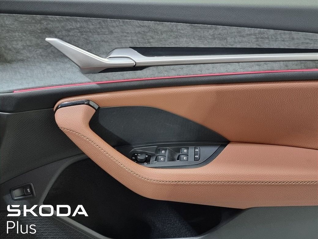 2025 Skoda Kodiaq