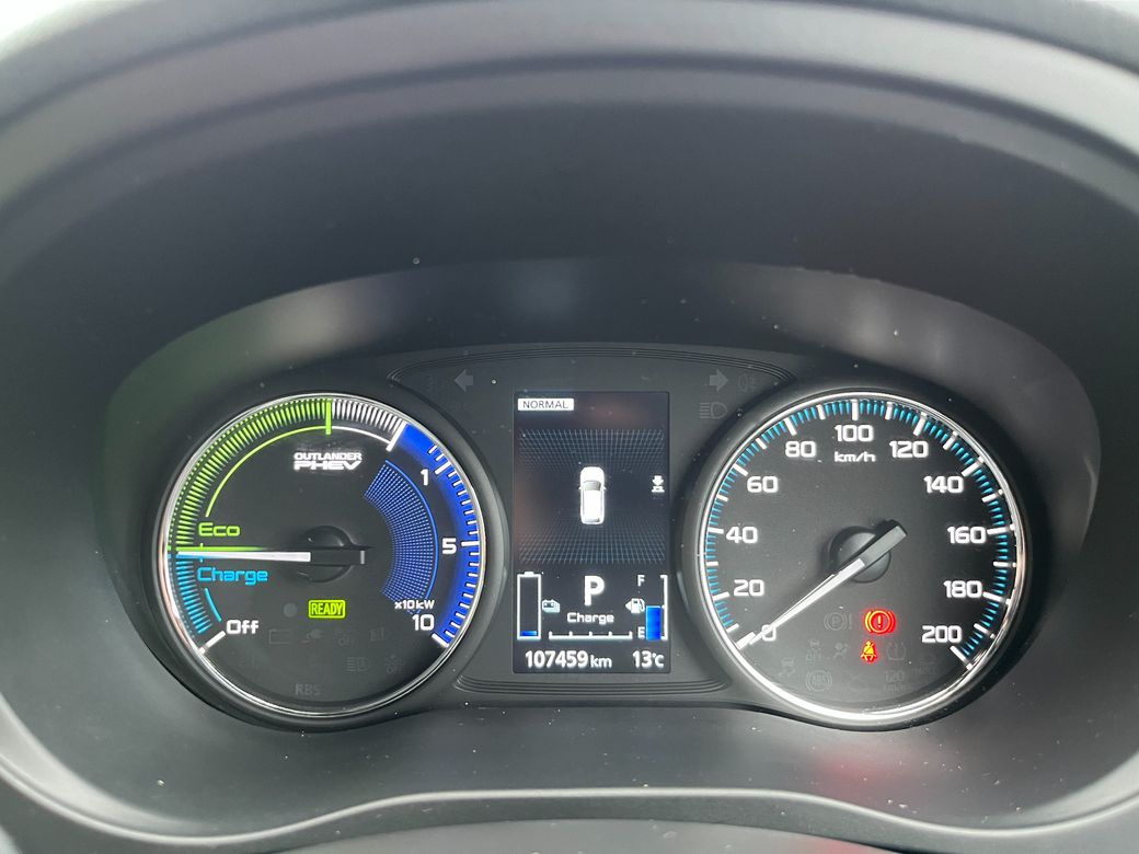 2021 Mitsubishi Outlander