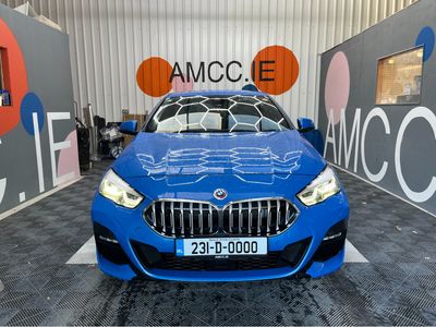 2023 BMW 2 Series