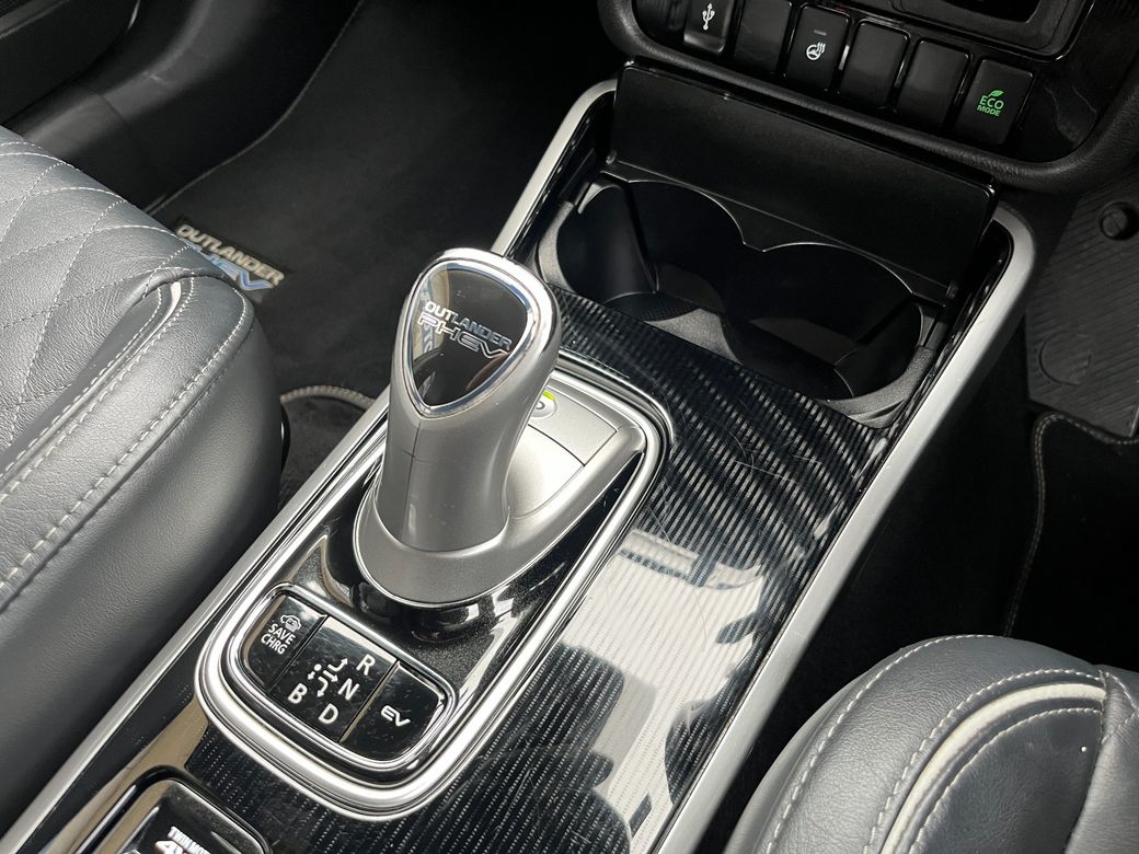 2021 Mitsubishi Outlander