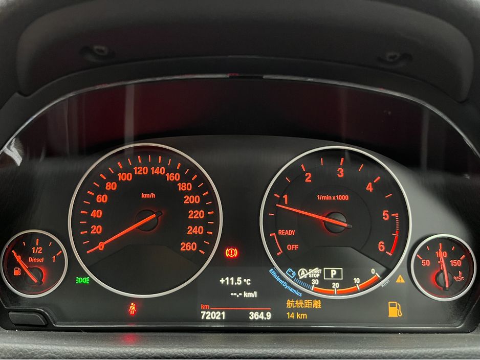 2018 BMW 3 Series
