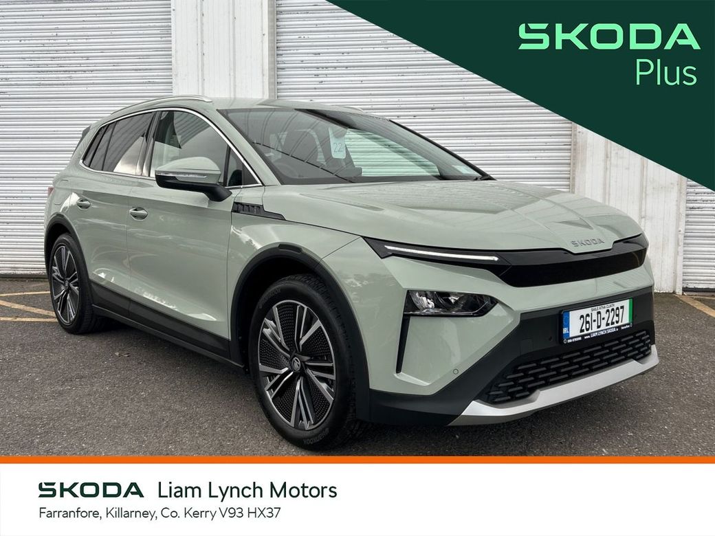 2026 Skoda Elroq