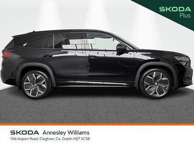 2026 Skoda Kodiaq