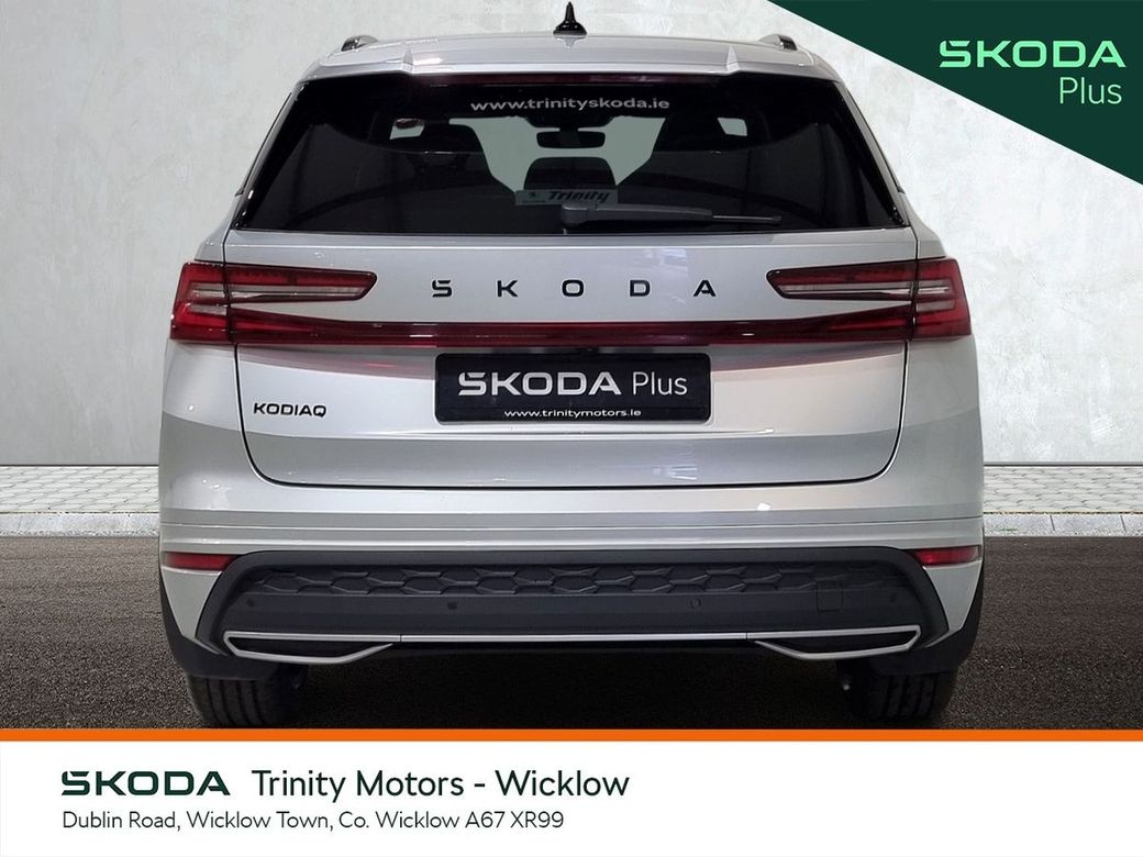 2026 Skoda Kodiaq