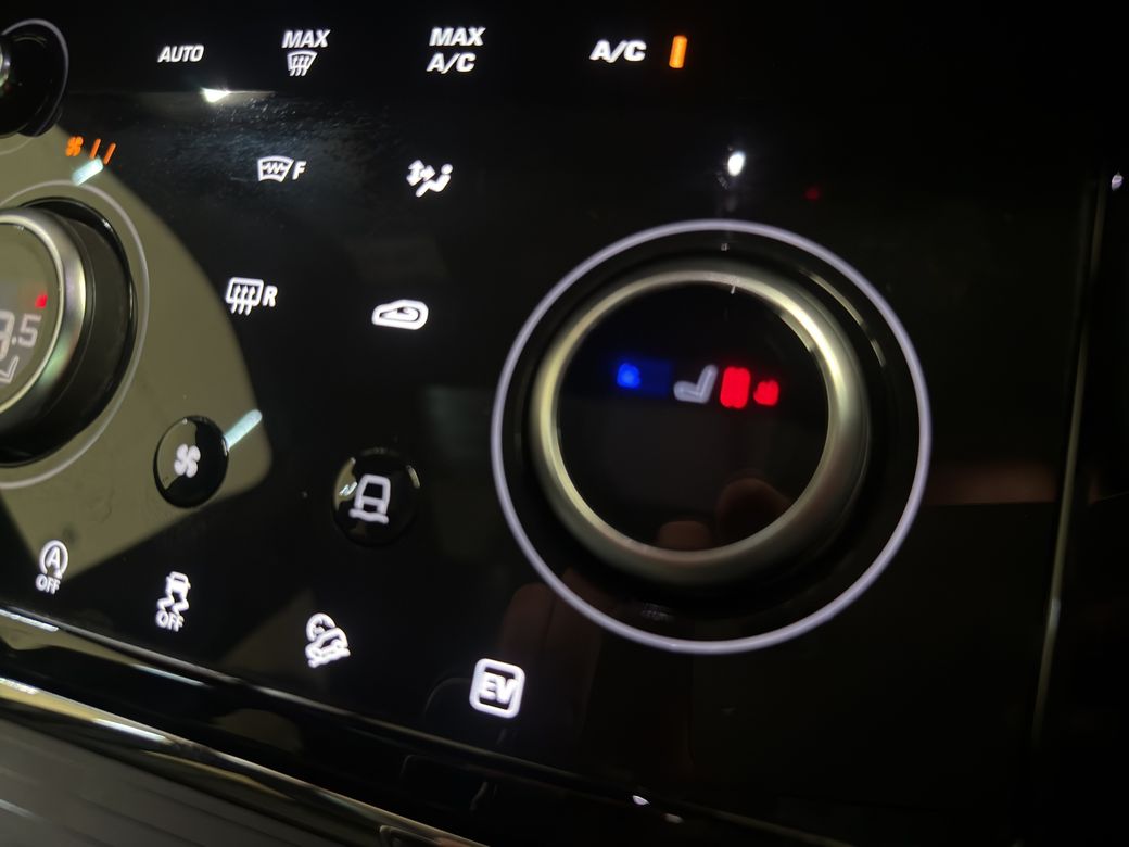 2023 Land Rover Range Rover Evoque