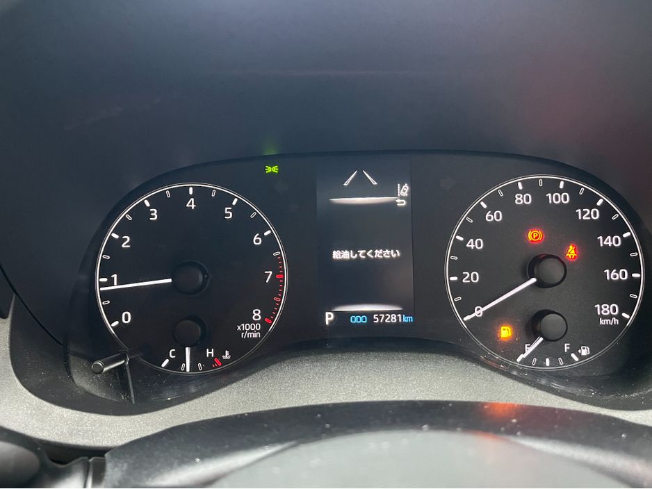 2022 Toyota Yaris