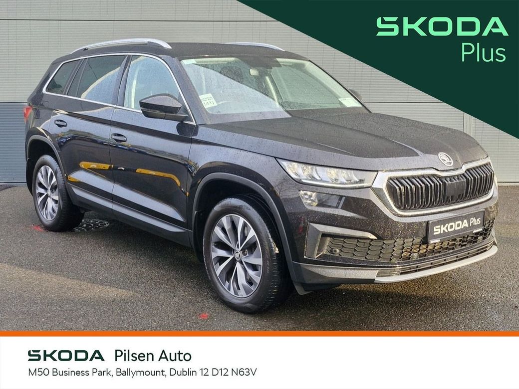 2023 Skoda Kodiaq