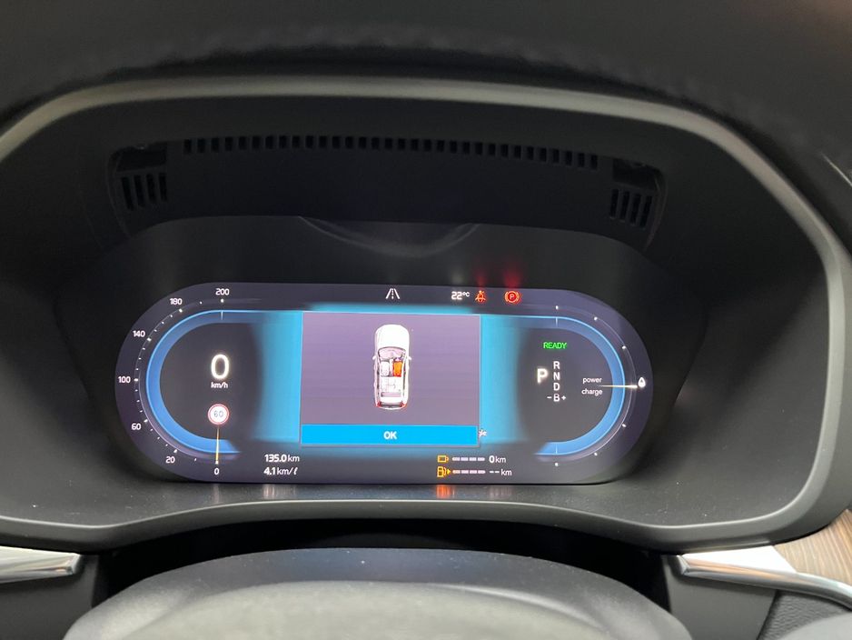 2027 Volvo XC60