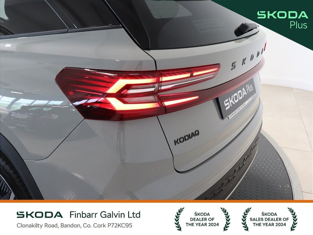 2025 Skoda Kodiaq