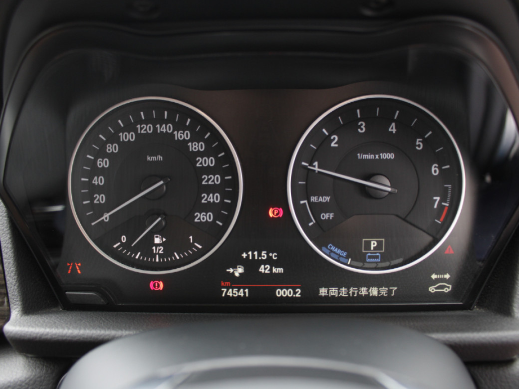 2016 BMW 2 Series Gran Tourer