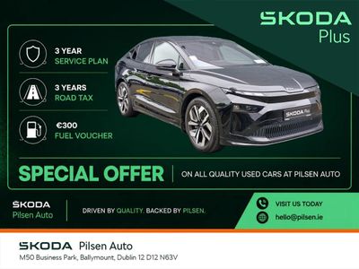 2026 Skoda Enyaq