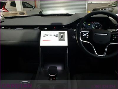 2025 Land Rover Discovery Sport