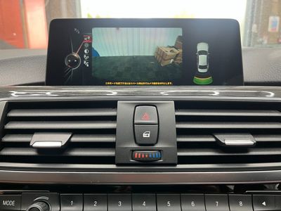 2017 BMW 3 Series