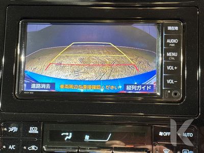 2020 Toyota Prius
