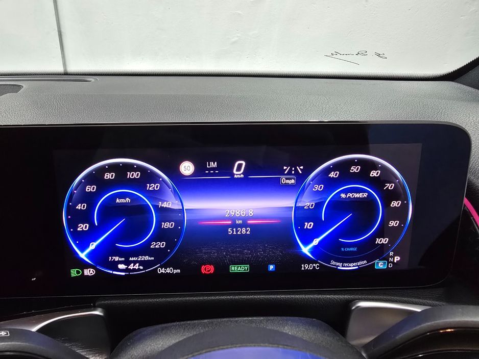 2024 Mercedes-Benz EQB