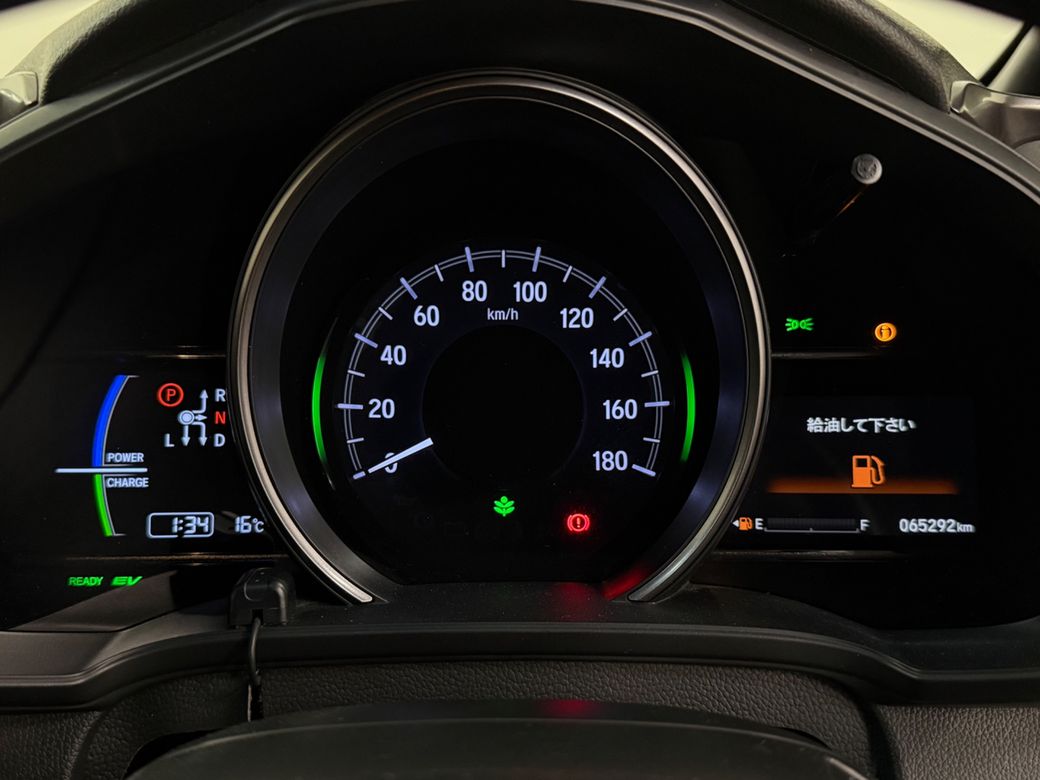 2017 Honda Fit