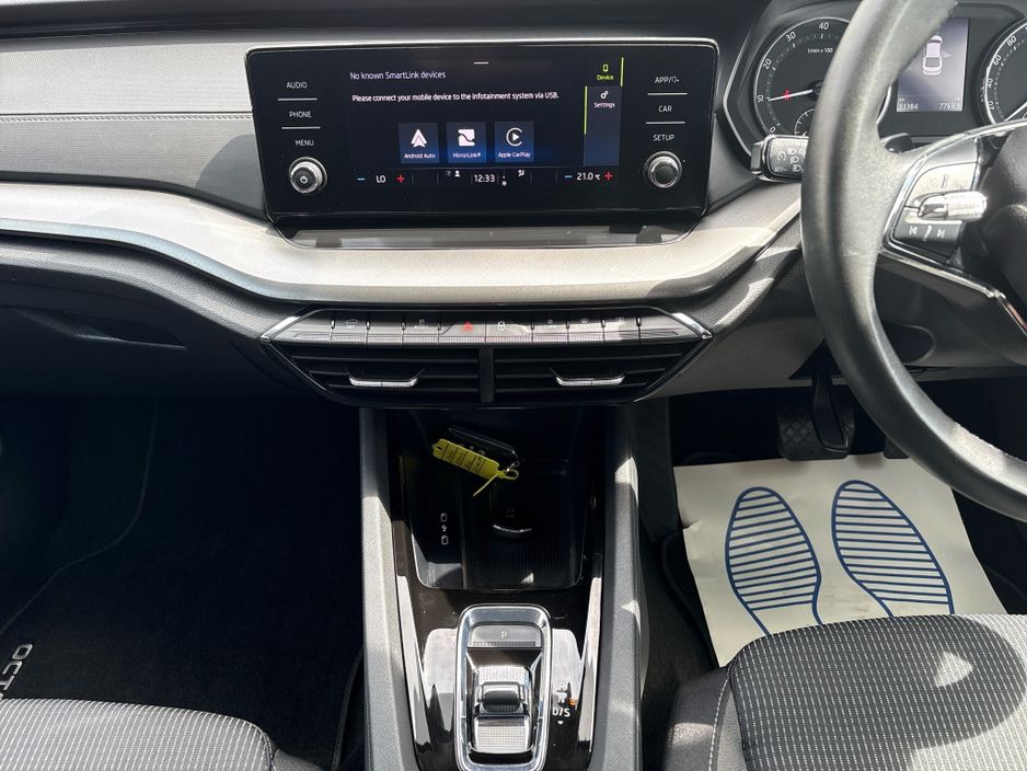 2023 Skoda Octavia