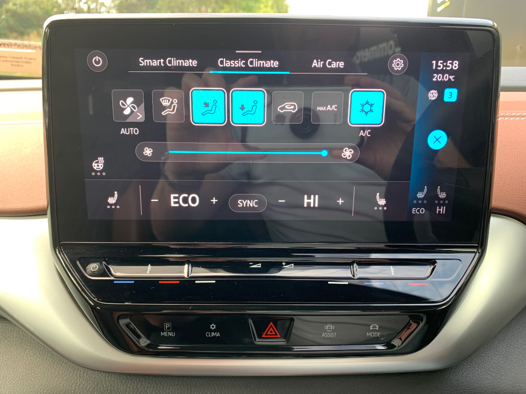 2023 Volkswagen ID.4