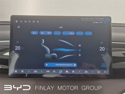 2026 BYD Sealion 5