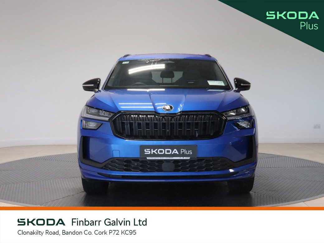 2026 Skoda Kodiaq