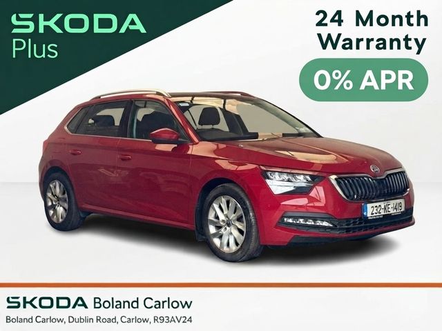 vehicle for sale from Boland Carlow