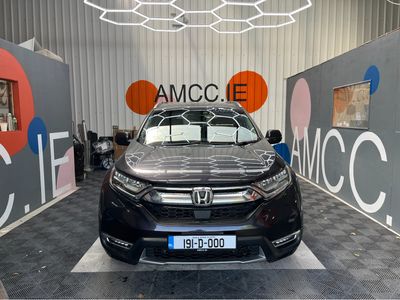 2019 Honda CR-V