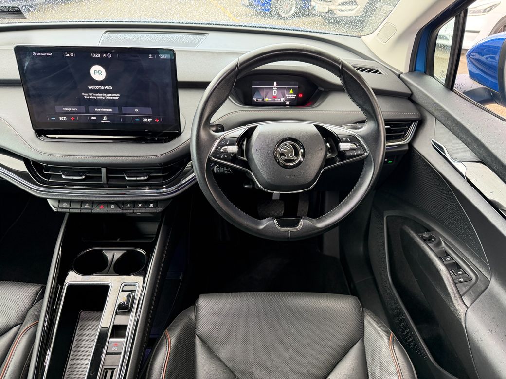 2023 Skoda Enyaq