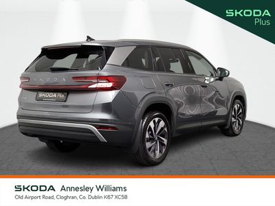 2026 Skoda Kodiaq