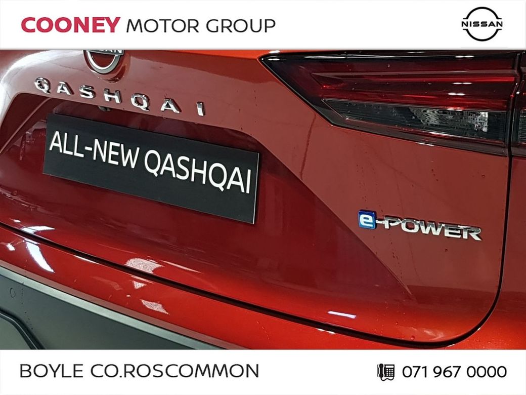 2023 Nissan Qashqai