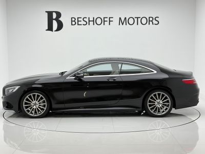 2017 Mercedes-Benz S Class