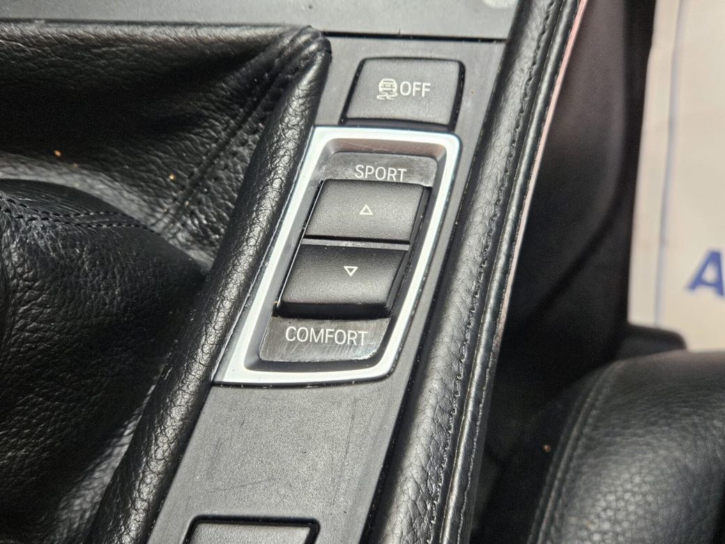 2014 BMW 5 Series