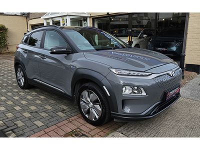 2020 Hyundai Kona