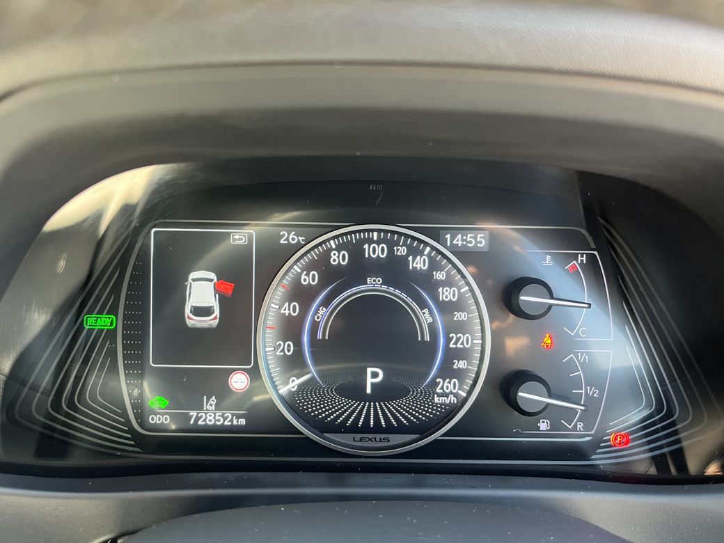 2019 Lexus UX 250H
