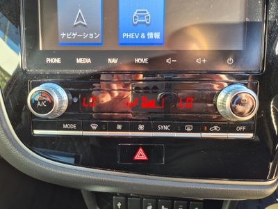 2021 Mitsubishi Outlander