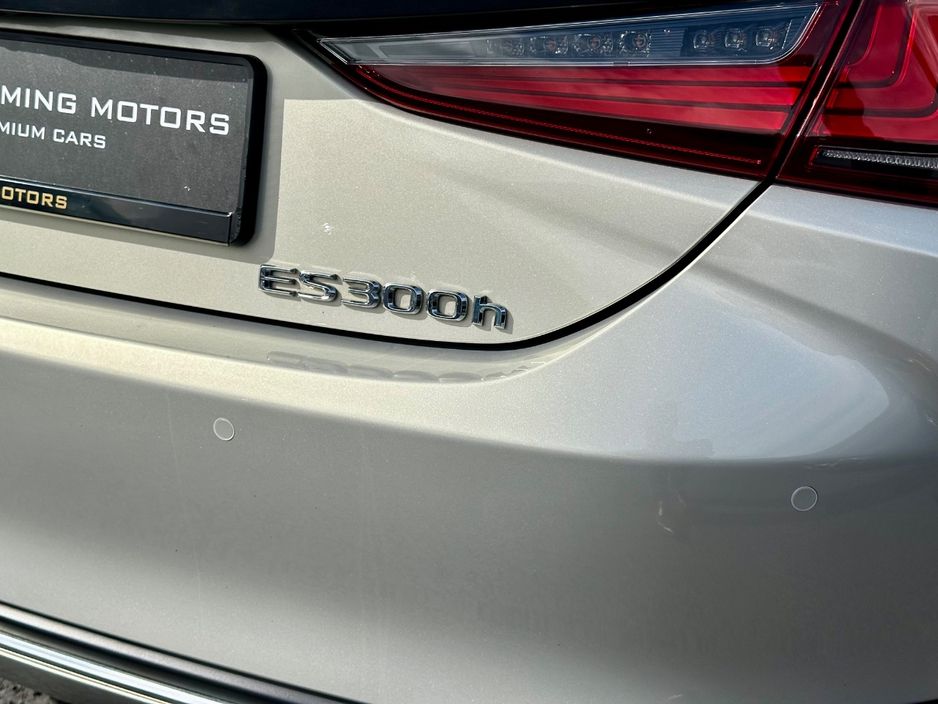 2023 Lexus ES 300h