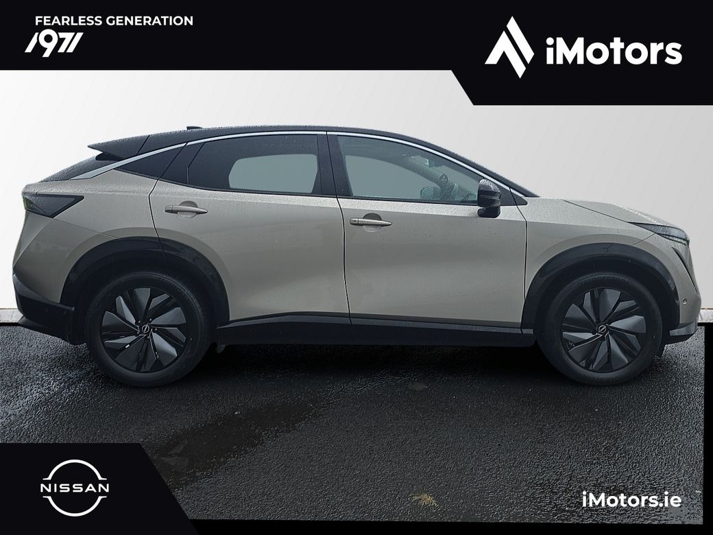 2023 Nissan Ariya