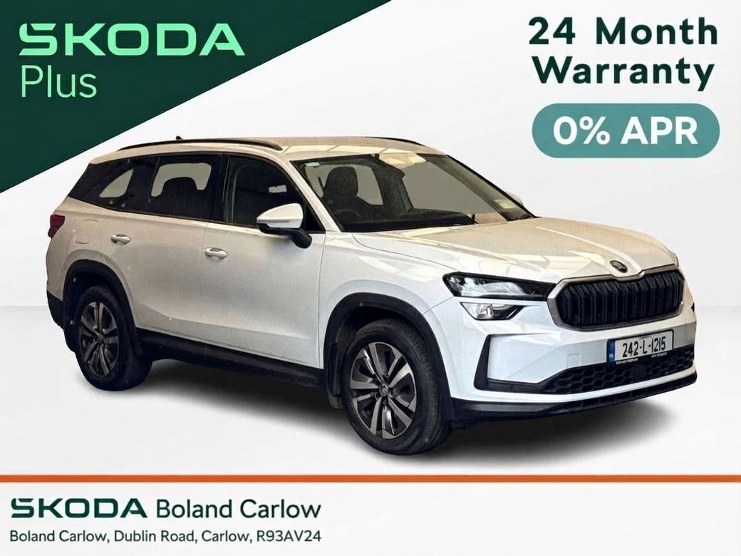 2024 Skoda Kodiaq