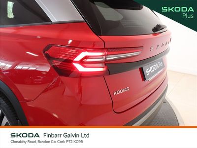 2026 Skoda Kodiaq