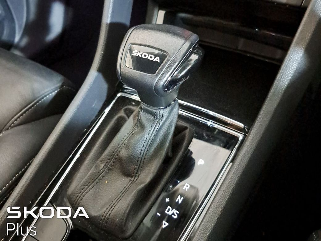 2023 Skoda Kodiaq