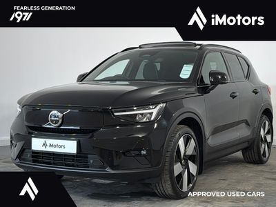 2023 Volvo XC40