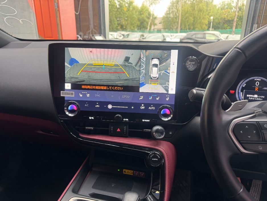 2023 Lexus NX