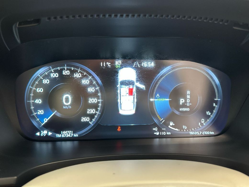 2020 Volvo S90