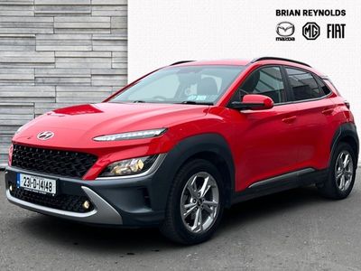 2023 Hyundai Kona