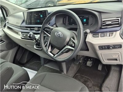 2026 Maxus Deliver 7