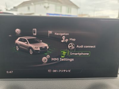 2019 Audi Q2